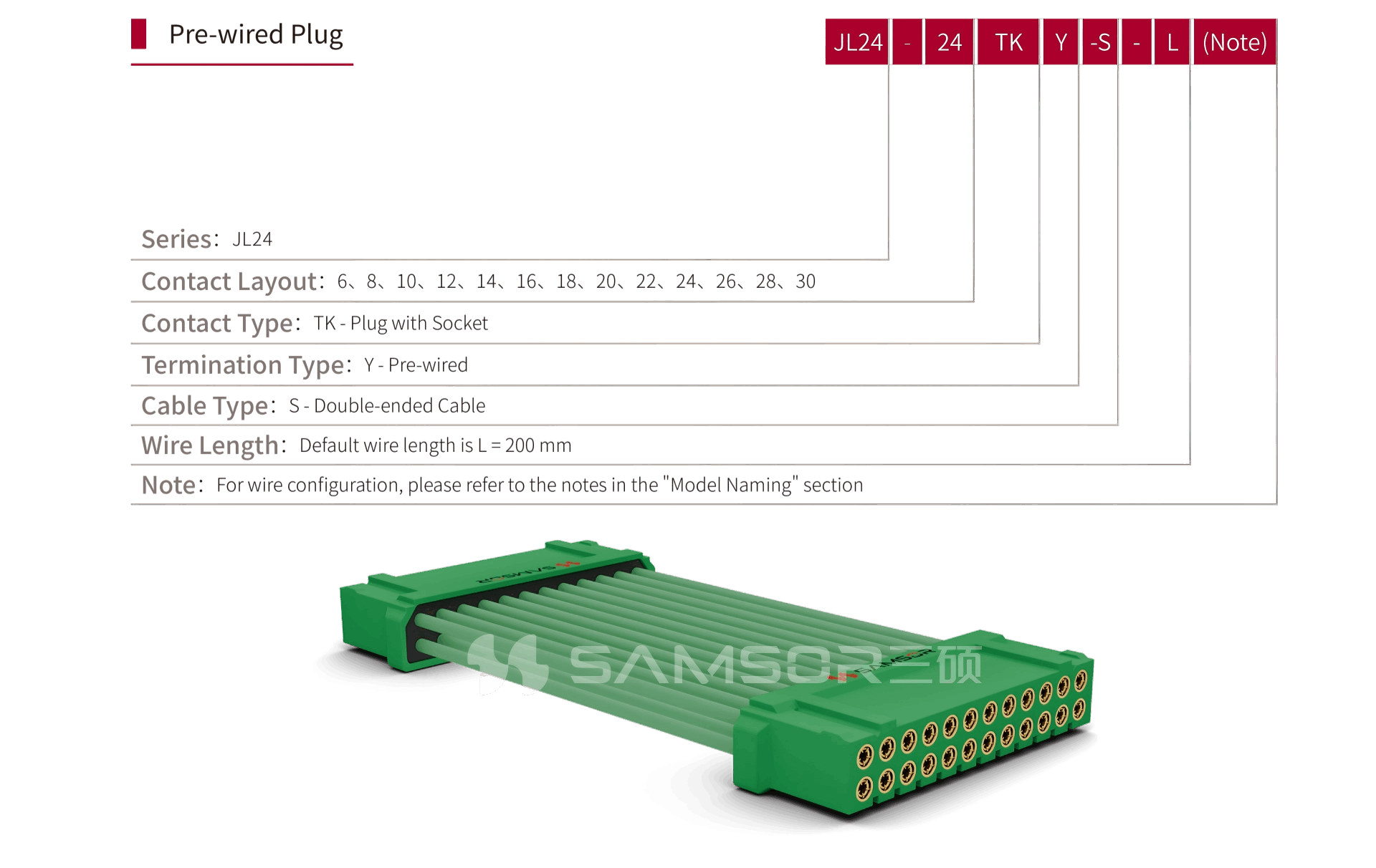 JL24-8TKY-S(pic1) JL24-8TKY-S(pic1)
